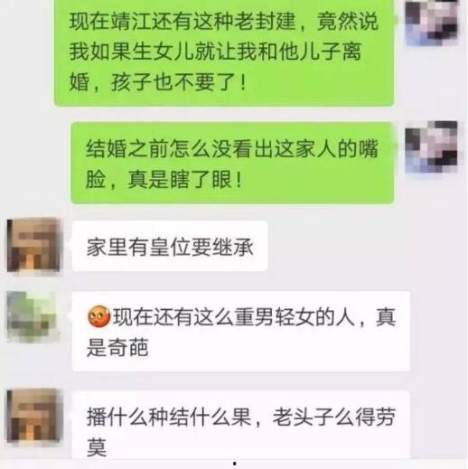 奇葩爆料网作品大全最新,最新作品大全盘点，笑料百出，笑翻你的2023！