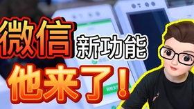 爱好者爆料视频,视频内容深度解析 第2张 爱好者爆料视频,视频内容深度解析 第2张