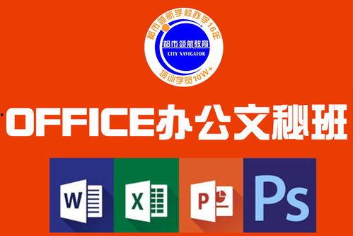 常平新闻爆料热线,见证城市脉搏,倾听民声心声 第3张 常平新闻爆料热线,见证城市脉搏,倾听民声心声 第3张