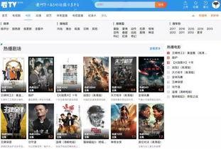 爆料华裔兄弟视频大全集,揭秘视频大全集背后的感人故事 第2张 爆料华裔兄弟视频大全集,揭秘视频大全集背后的感人故事 第2张