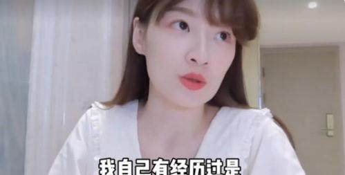 月饼爆料明星视频大全最新,独家视频大揭秘! 第2张 月饼爆料明星视频大全最新,独家视频大揭秘! 第2张