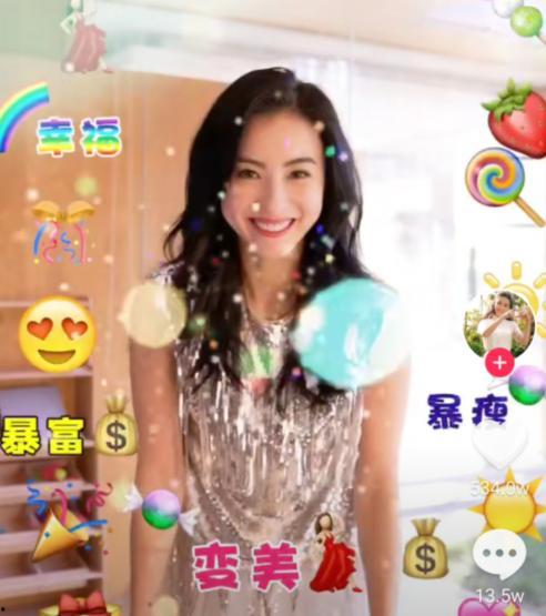 奶味仙女爆料原视频,原视频背后的故事与幕后花絮  第3张